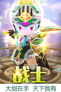 魔灵幻想九游版