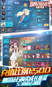 新世纪福音战士：破晓（送UR真充）