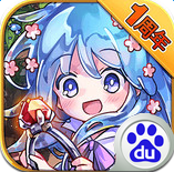 梅露可物语台服