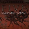 五:迦南的英雄
