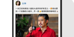 热门火爆的智能导航手机软件合集