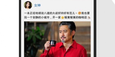 热门火爆的智能导航手机软件合集