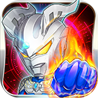 热血奥特曼公测版