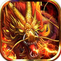 龙腾天下共研服