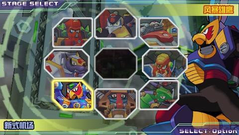 洛克人红白机版