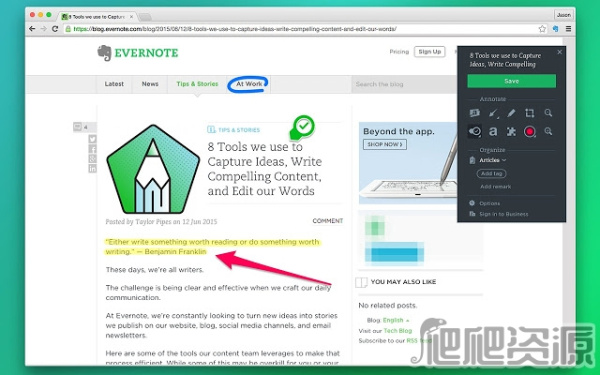 Evernote Web Clipper