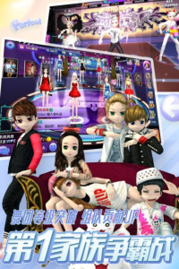 劲舞团天梯对决版