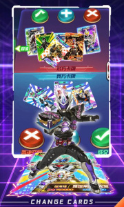 换走你的ur卡手游