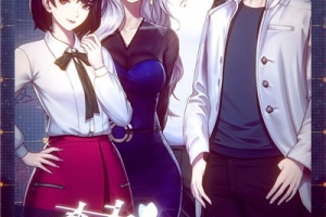 梦中的你九游版