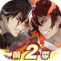 镇魂街武神躯官方正版