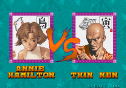 豪血寺一族手游