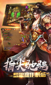 战场荣耀（御剑无限刀）