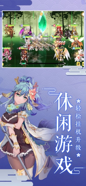 萌宠大作战4399版