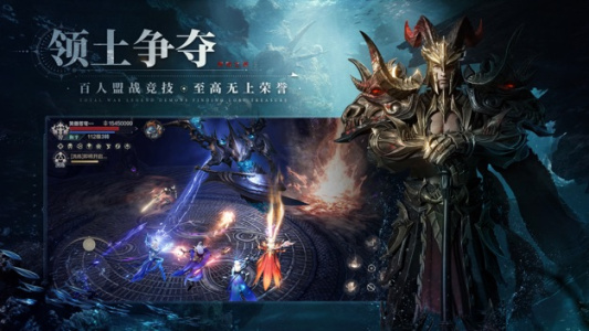 黑暗之潮契约正版