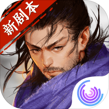 我的侠客steam版