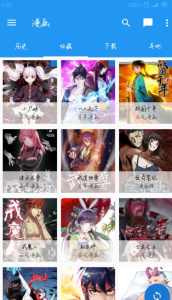 cimoc漫画清爽版