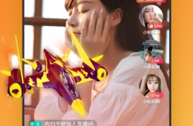 永久免费的直播手机软件排行榜