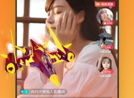 永久免费的直播手机软件排行榜