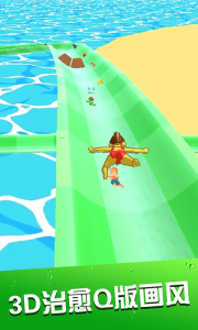 水上乐园滑行大作战正版