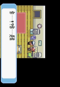 口袋妖怪红宝石95版