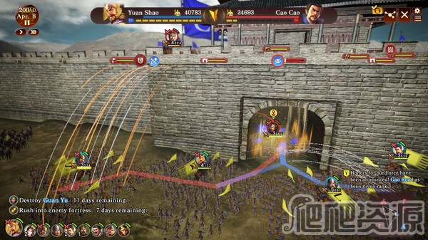 三国志13威力加强版