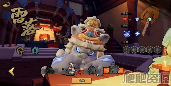 《枪火重生》渐入佳境虎加点推荐2022