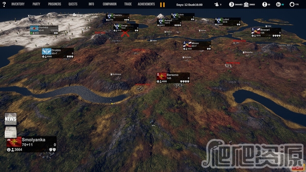 自由人：游击战争