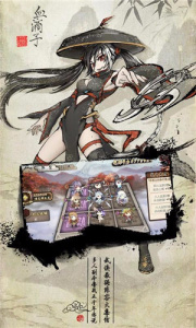 武娘九游渠道服