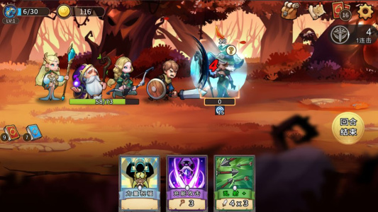 灵魂宝戒taptap版