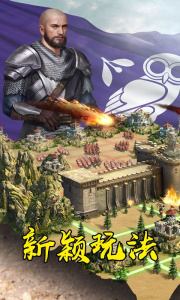 荣耀世纪(深渊挑战)