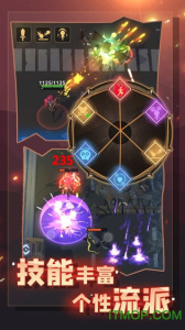 幸存绿洲突围单机版