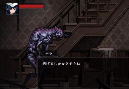 寄生公寓全CG解锁版