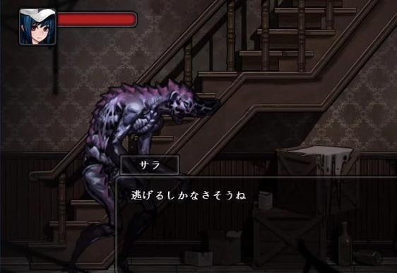 寄生公寓全CG解锁版