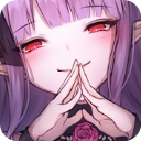 地下城与公主2手游