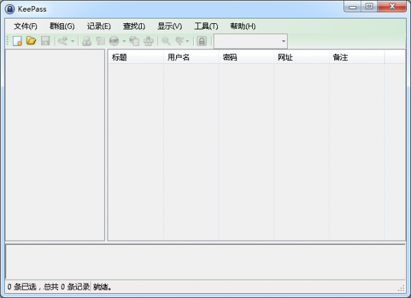 KeePass Password Safe