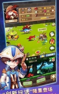 恋恋驯龙记（送GM召唤神龙）