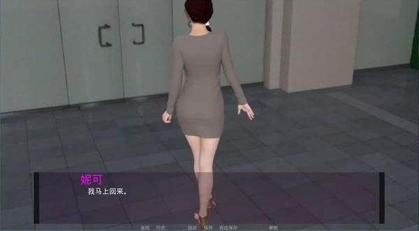 家庭观念汉化版