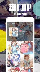 好多动漫完整版