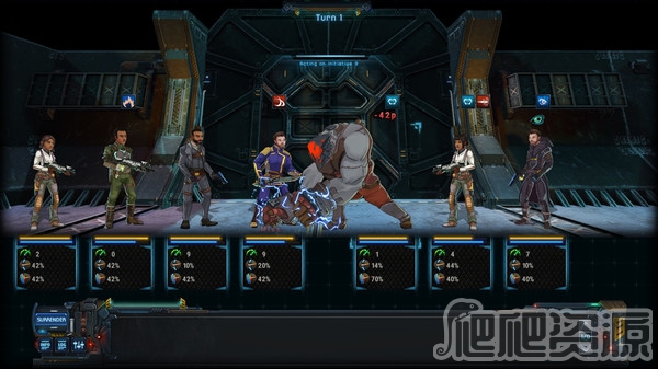 星际贸易：前沿