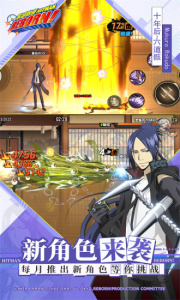 家庭教师测试服