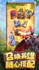 飞龙岛历险记中文版