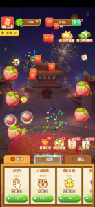 阿伟弹力球红包正版