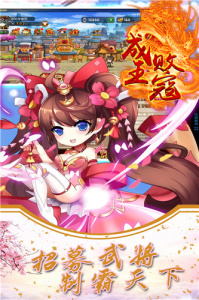 菲狐倚天情缘小米版