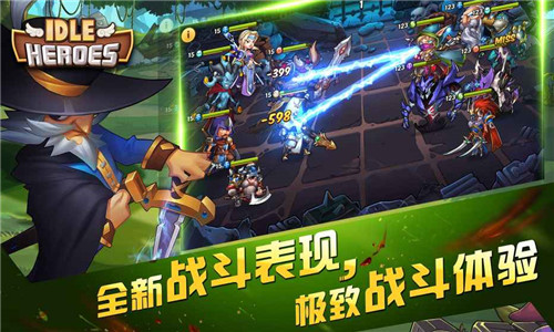 放置奇兵公益服