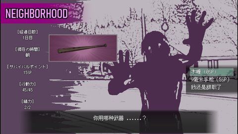 爱是不会消失的v1.1.7版