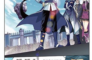 和cimoc漫画很像的手机软件合集