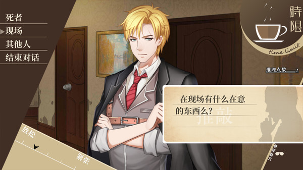 端木斐VS小林正雪