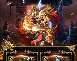 永恒雷霆超变传奇冰火服