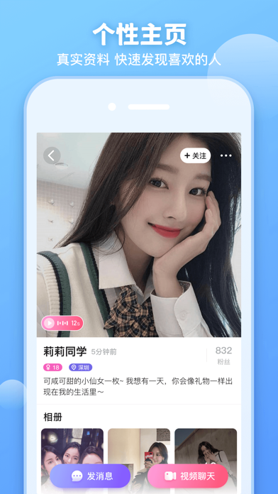 樱桃社区永久免费版