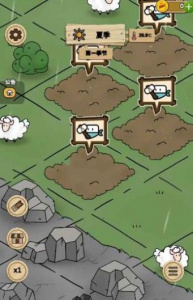 醇香的生活官方版